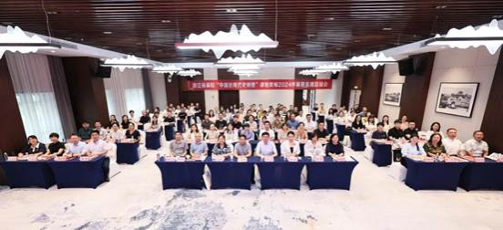 备课会合影